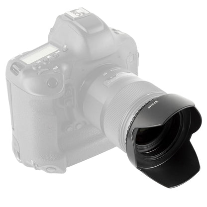 67mm Lens Hood for Cameras(Screw Mount), 67mm