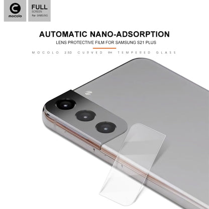 2PCS mocolo 0.15mm 9H 2.5D Round Edge Rear Camera Lens Tempered Glass Film, For Samsung Galaxy S21, For Samsung Galaxy S21+, For Samsung Galaxy S21 Ultra
