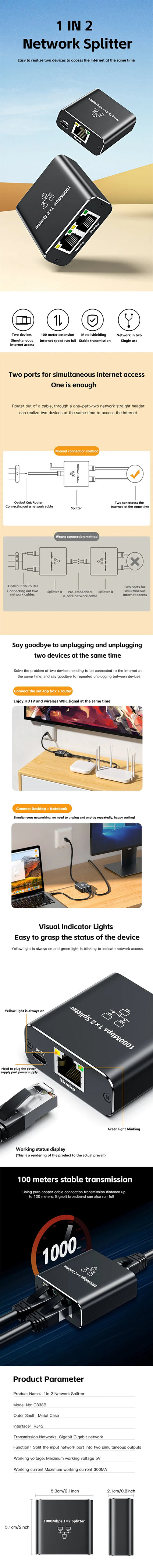 1 IN 2 Network Splitter 1000Mbps RJ45 Adapter Gigabit Converter Internet Ethernet 8P8C Extender Plug Extension