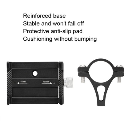 MEROCA Bicycle Mobile Phone Holder Motorcycle Navigation Bracket Riding Equipment, MEROCA