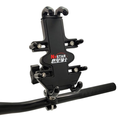 N-STAR NJN002 Motorcycle Metal Aluminum Alloy Universal Anti-Theft Mobile Phone Bracket, NJN002(T-shaped Ball Head Installation)