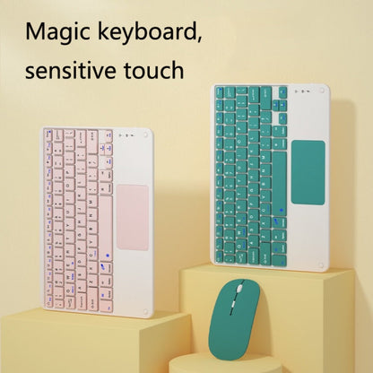 871 9.7 Inch Portable Wireless Bluetooth Keyboard With Touch Screen IPad + Mouse Set for iPad, Pink + Mouse, Mint Green + Mouse, Green + Mouse, Yellow + Mouse, White + Mouse, Black + Mouse