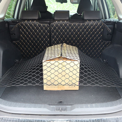 BL-1026 General Car Net Kit Trunk Fixed Baggage Net Storage Bag, Style:, 70x70cm, 110x60cm