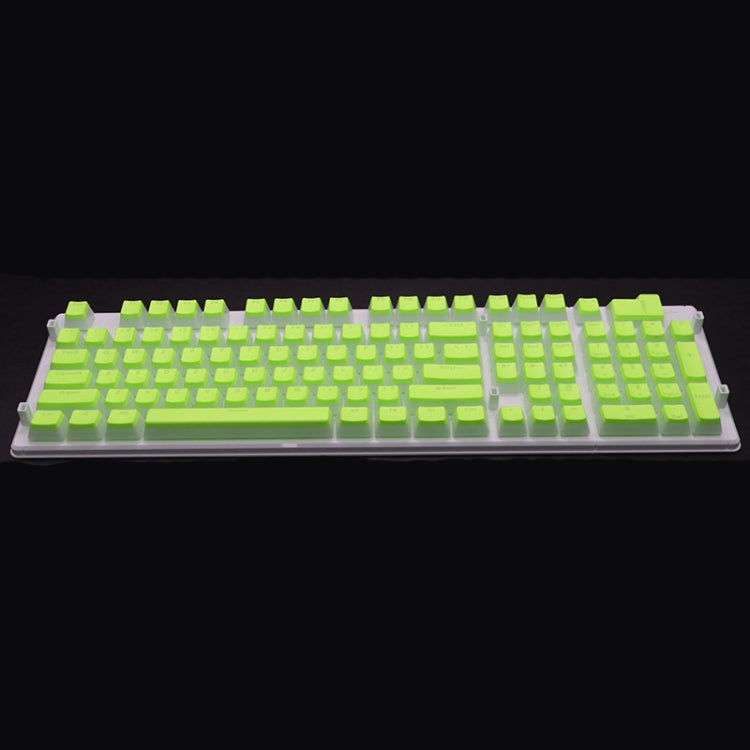 Pudding Double-layer Two-color 108-key Mechanical Translucent Keycap, White, Black, Gray, Sky Blue, Lemon Yellow, Violet, Orange, Apple Green, Red, Cheese Green, Dark Blue, Dark Coffee, Cyan, Light Coffee, Pink