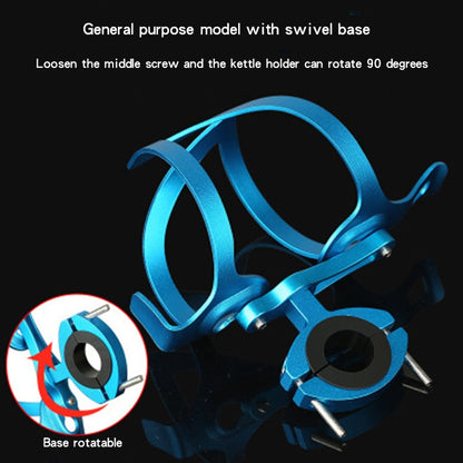 Bicycle Aluminum Alloy Kettle Frame, Gold Bilateral With Base, Blue Bilateral With Base, Silver Bilateral With Base, Black Bilateral With Base