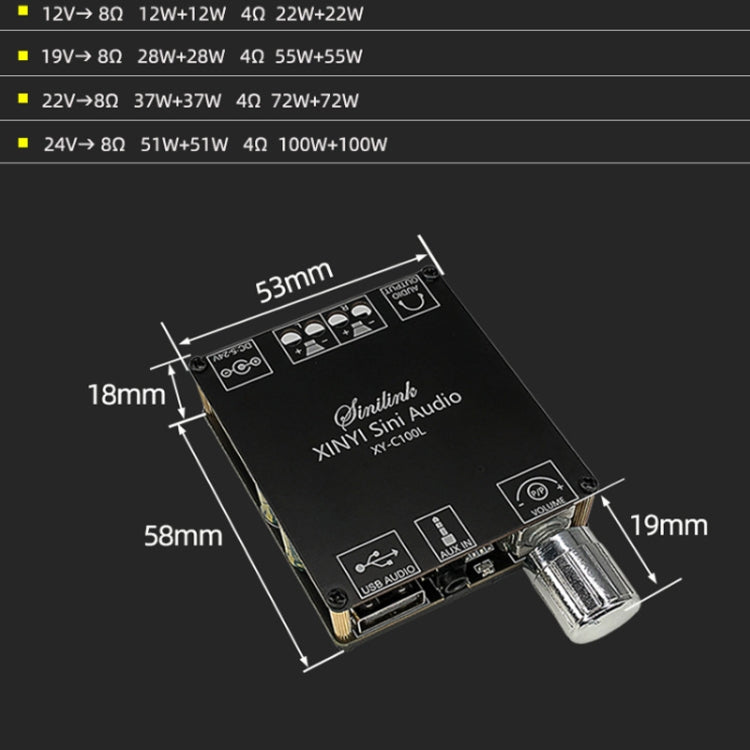 XY-C100L Stereo Stepless Tuning Bluetooth Digital Power Amplifier Board, XY-C100L