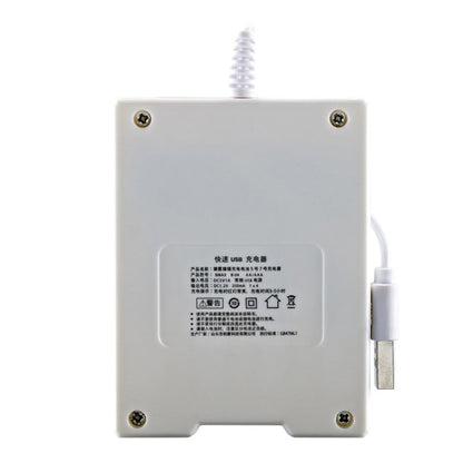 4 PCS BMAX B-04 AAA/AA 1.2V Battery 4 Slot USB Charger, 4 Slot USB(White)