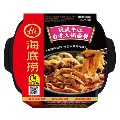 Haidilaohotpot Self-cooking Hot Pot Convenient and Delicious Instant Food, 435g Spicy Tender Beef, 435g Crispy Beef Tripe, 365g Tomato Beef Brisket, 400g Spicy Vegetarian, 275g Tomato Crispy Meat, 275g Spicy Crispy Meat, 272g Spicy Meatballs           ...