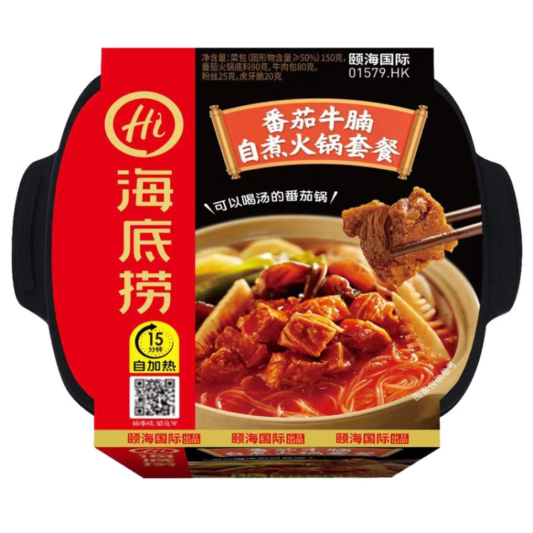 Haidilaohotpot Self-cooking Hot Pot Convenient and Delicious Instant Food, 435g Spicy Tender Beef, 435g Crispy Beef Tripe, 365g Tomato Beef Brisket, 400g Spicy Vegetarian, 275g Tomato Crispy Meat, 275g Spicy Crispy Meat, 272g Spicy Meatballs           ...