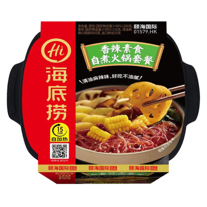 Haidilaohotpot Self-cooking Hot Pot Convenient and Delicious Instant Food, 435g Spicy Tender Beef, 435g Crispy Beef Tripe, 365g Tomato Beef Brisket, 400g Spicy Vegetarian, 275g Tomato Crispy Meat, 275g Spicy Crispy Meat, 272g Spicy Meatballs           ...