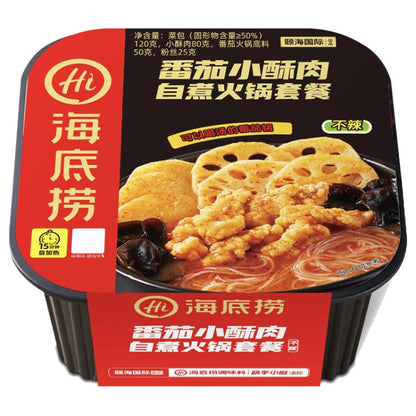 Haidilaohotpot Self-cooking Hot Pot Convenient and Delicious Instant Food, 435g Spicy Tender Beef, 435g Crispy Beef Tripe, 365g Tomato Beef Brisket, 400g Spicy Vegetarian, 275g Tomato Crispy Meat, 275g Spicy Crispy Meat, 272g Spicy Meatballs           ...