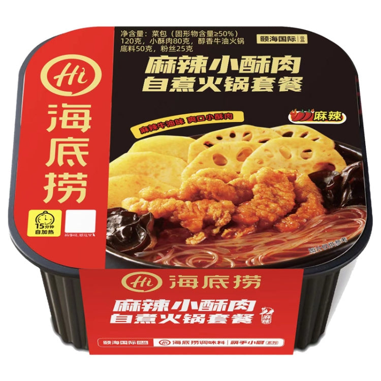 Haidilaohotpot Self-cooking Hot Pot Convenient and Delicious Instant Food, 435g Spicy Tender Beef, 435g Crispy Beef Tripe, 365g Tomato Beef Brisket, 400g Spicy Vegetarian, 275g Tomato Crispy Meat, 275g Spicy Crispy Meat, 272g Spicy Meatballs           ...