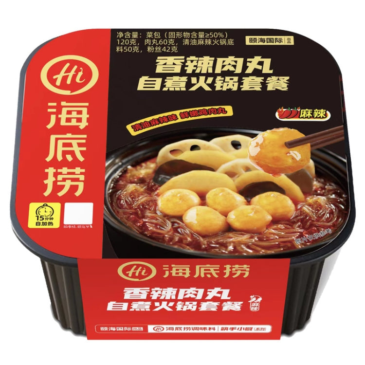 Haidilaohotpot Self-cooking Hot Pot Convenient and Delicious Instant Food, 435g Spicy Tender Beef, 435g Crispy Beef Tripe, 365g Tomato Beef Brisket, 400g Spicy Vegetarian, 275g Tomato Crispy Meat, 275g Spicy Crispy Meat, 272g Spicy Meatballs           ...