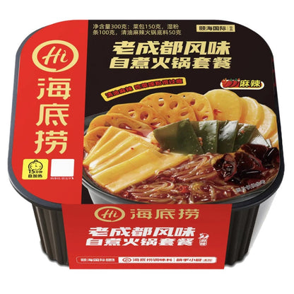 Haidilaohotpot Self-cooking Hot Pot Convenient and Delicious Instant Food, 435g Spicy Tender Beef, 435g Crispy Beef Tripe, 365g Tomato Beef Brisket, 400g Spicy Vegetarian, 275g Tomato Crispy Meat, 275g Spicy Crispy Meat, 272g Spicy Meatballs           ...