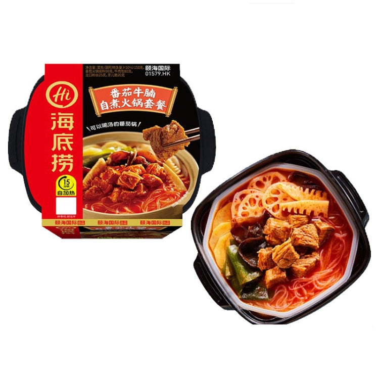 Haidilaohotpot Self-cooking Hot Pot Convenient and Delicious Instant Food, 435g Spicy Tender Beef, 435g Crispy Beef Tripe, 365g Tomato Beef Brisket, 400g Spicy Vegetarian, 275g Tomato Crispy Meat, 275g Spicy Crispy Meat, 272g Spicy Meatballs           ...