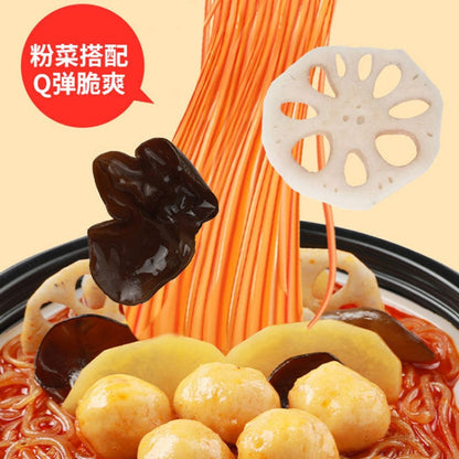 Haidilaohotpot Self-cooking Hot Pot Convenient and Delicious Instant Food, 435g Spicy Tender Beef, 435g Crispy Beef Tripe, 365g Tomato Beef Brisket, 400g Spicy Vegetarian, 275g Tomato Crispy Meat, 275g Spicy Crispy Meat, 272g Spicy Meatballs           ...