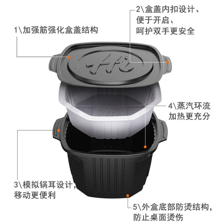 Haidilaohotpot Self-cooking Hot Pot Convenient and Delicious Instant Food, 435g Spicy Tender Beef, 435g Crispy Beef Tripe, 365g Tomato Beef Brisket, 400g Spicy Vegetarian, 275g Tomato Crispy Meat, 275g Spicy Crispy Meat, 272g Spicy Meatballs           ...