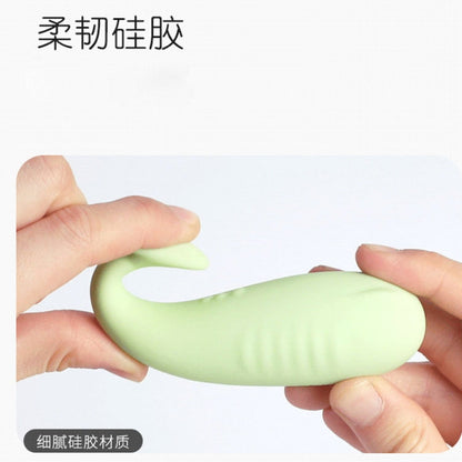Lippo Fawn Egg Intelligent Female Dancing Egg APP Remote Control Multi-Frequency Vibrating Masturbator