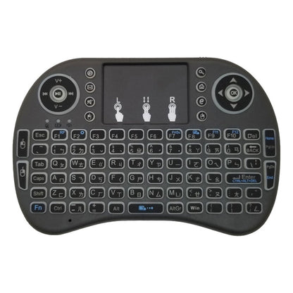 Support Language: Taiwanese i8 Air Mouse Wireless Backlight Keyboard with Touchpad for Android TV Box & Smart TV & PC Tablet & Xbox360 & PS3 & HTPC/IPTV, Taiwanese