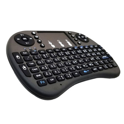 Support Language: Thai i8 Air Mouse Wireless Keyboard with Touchpad for Android TV Box & Smart TV & PC Tablet & Xbox360 & PS3 & HTPC/IPTV, Thai