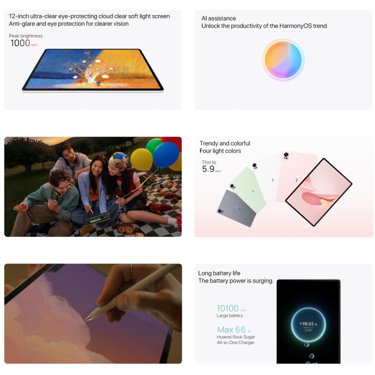 HUAWEI MatePad Air 12 inch 2025 WiFi, 12GB+256GB, HarmonyOS 5.0 Hisilicon Kirin T92B, Not Support Google Play, 12GB+256GB