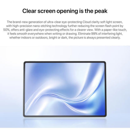 HUAWEI MatePad Air 12 inch 2025 WiFi, 12GB+256GB, HarmonyOS 5.0 Hisilicon Kirin T92B, Not Support Google Play, 12GB+256GB