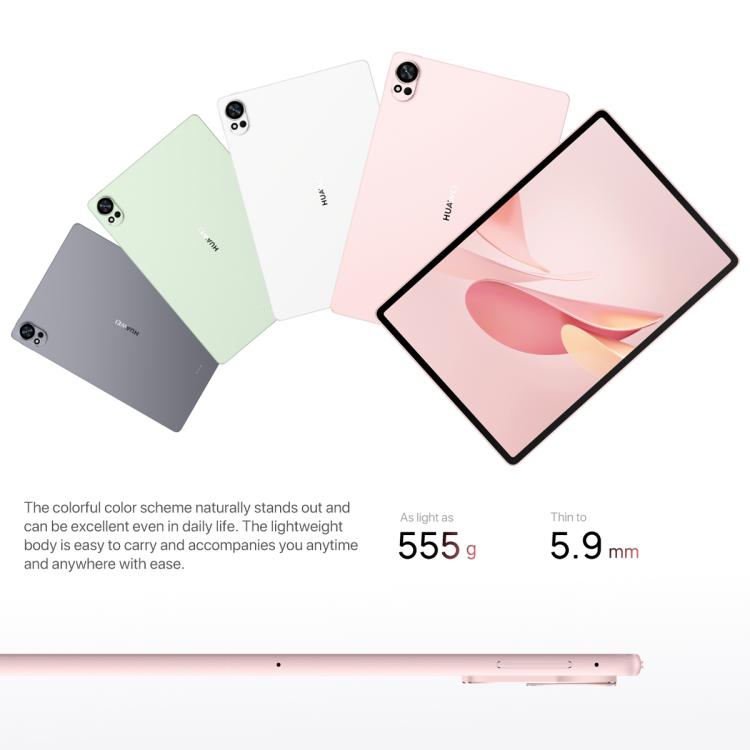 HUAWEI MatePad Air 12 inch 2025 WiFi, 12GB+256GB, HarmonyOS 5.0 Hisilicon Kirin T92B, Not Support Google Play, 12GB+256GB