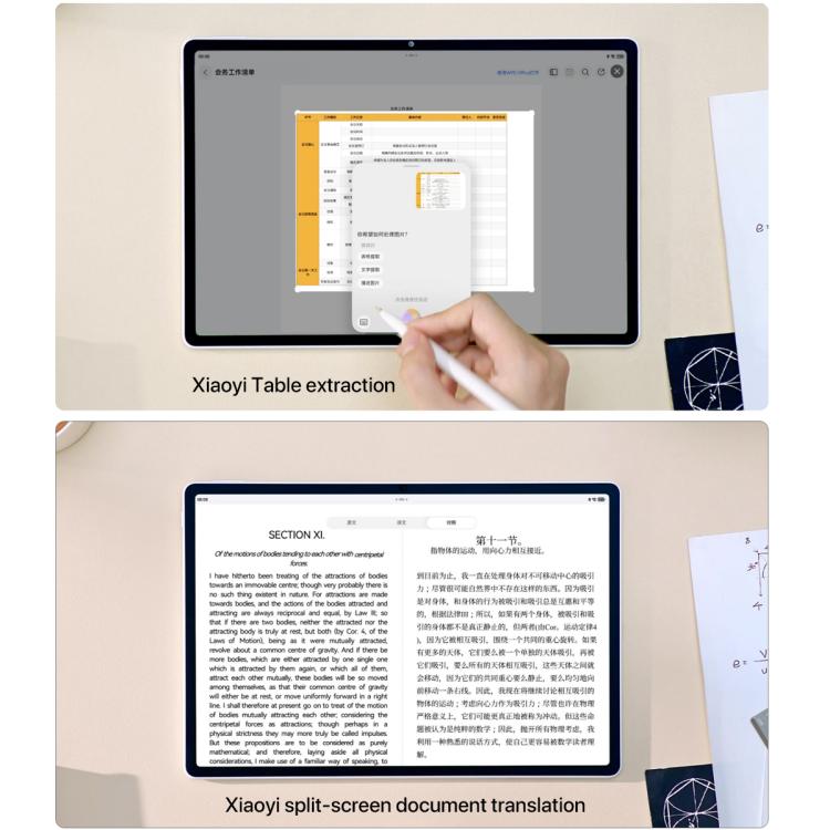 HUAWEI MatePad Air 12 inch 2025 WiFi, 12GB+256GB, HarmonyOS 5.0 Hisilicon Kirin T92B, Not Support Google Play, 12GB+256GB