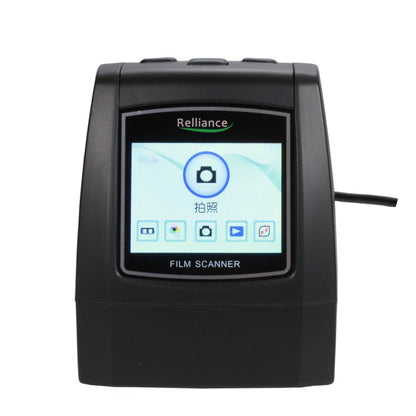EC018 USB 2.0 Color 2.4 Inch TFT LCD Screen Film Scanner，Support SD Card, EC018