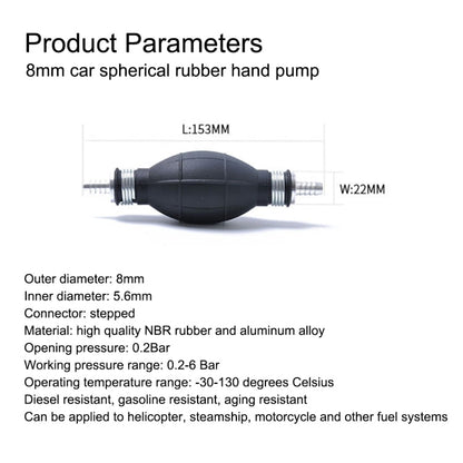 8mm Car Spherical Rubber Car Boat Motorcycle Gasoline Pump Crude Oil Pump Hand Pump, 8mm Gasoline Pump