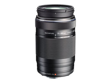 Olympus M.Zuiko Digital 75-300mm f/4.8-6.7 II ED Telephoto Zoom Lens
