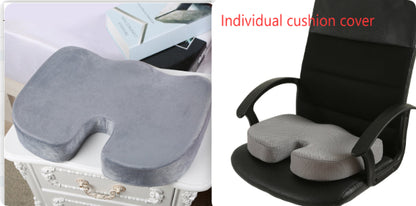 Memory Cotton U-shaped Beautiful Hip Cushion