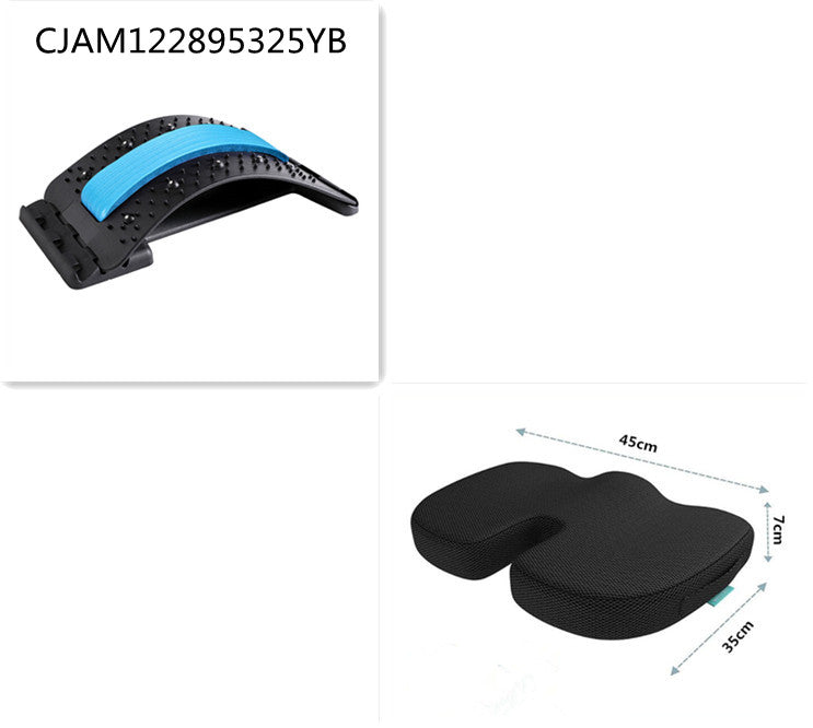 Memory Cotton U-shaped Beautiful Hip Cushion