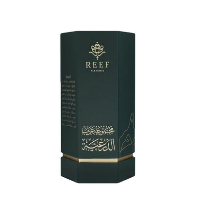 Arabs of Diriyah EDP 100ml Perfume