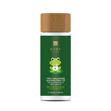 Baby Lux Jojoba Seed Oil Relaxing Baby Body Oil 125ml