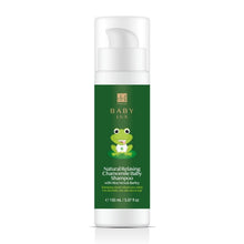 Baby Lux Natural Relaxing Chamomile Baby Shampoo 150ml