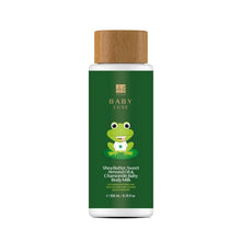 Baby Lux Sweet Almond Oil & Chamomile Baby Body Milk 200ml