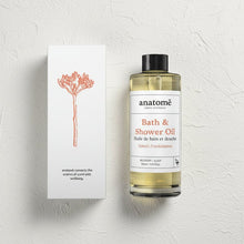 Bath & Shower Oil Somali Frankincense