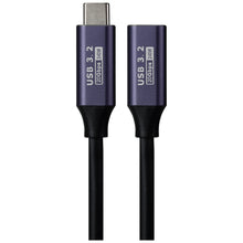Maplin USB-C Male to USB-C Female Extension Cable - Black, 0.2m