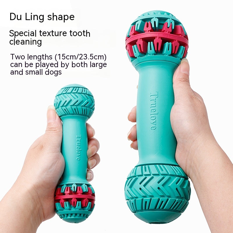 TUGME Dog Toy Bite-resistant Molar Large Dog Consumes Physical Strength