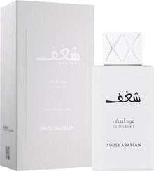 Swiss Arabian Shaghaf Oud Abyad